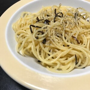 茹でるだけ！ やみつき塩昆布パスタ